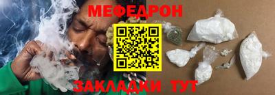 амфетамин Бузулук