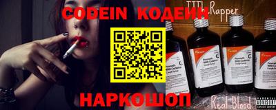 амфетамин Бузулук