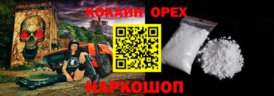 таблы Бугуруслан