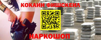 а пвп мука Будённовск