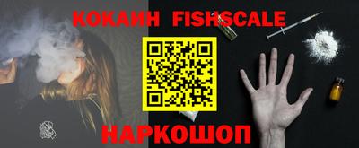 амфетамин Бузулук