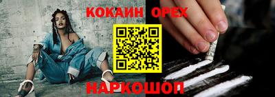 таблы Бугуруслан