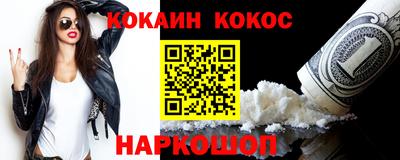 а пвп мука Будённовск