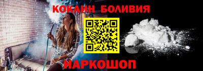 а пвп мука Будённовск