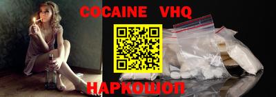 таблы Бугуруслан