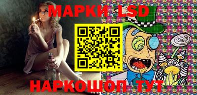амфетамин Бузулук
