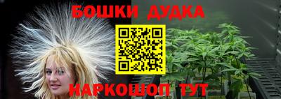 а пвп мука Будённовск