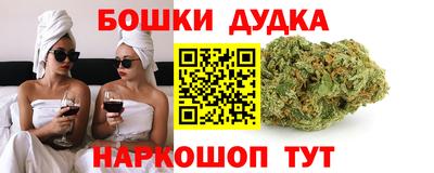 а пвп мука Будённовск