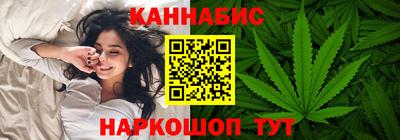 амфетамин Бузулук
