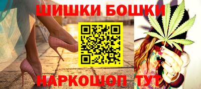 амфетамин Бузулук