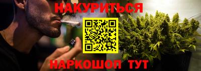 а пвп мука Будённовск