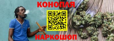 кристаллы Кандалакша