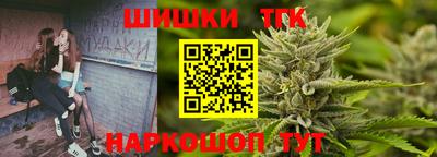 амфетамин Бузулук