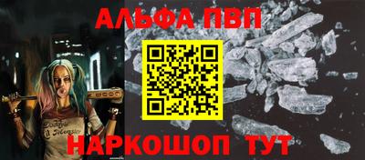амфетамин Бузулук