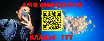 таблы Бугуруслан