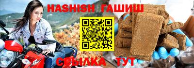 а пвп мука Будённовск