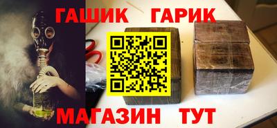 а пвп мука Будённовск