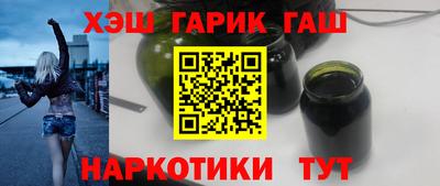 таблы Бугуруслан