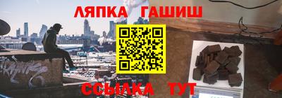 амфетамин Бузулук