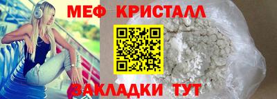 а пвп мука Будённовск