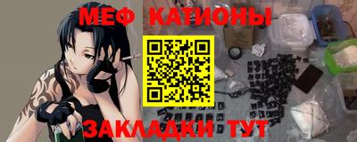 таблы Бугуруслан