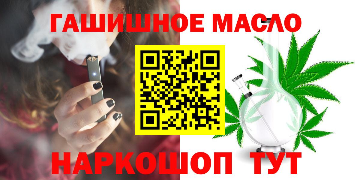 МЕФ Новокуйбышевск