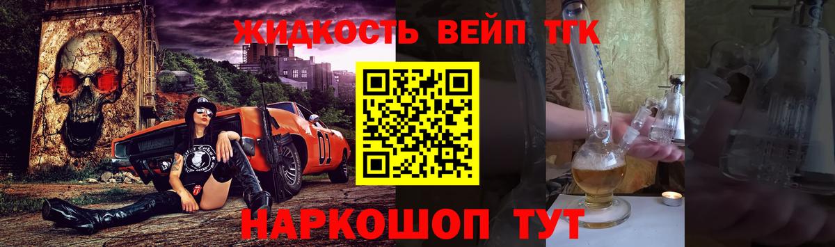 COCAIN  Гашиш  Вход с VPN  Новокуйбышевск  ЭКСТАЗИ  Мефедрон кристаллы  ГАШИШ 